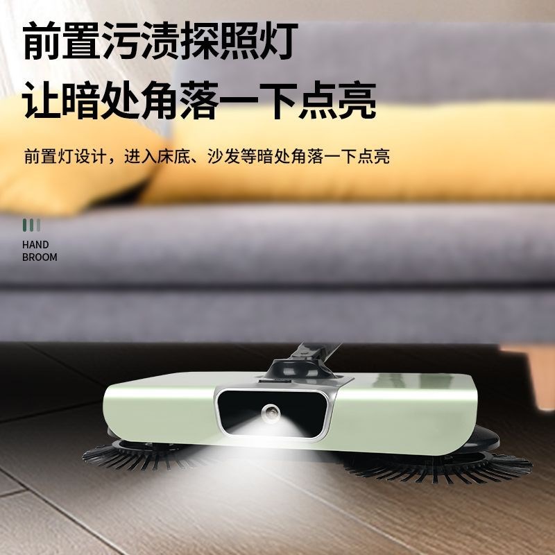手动扫地机手推式簸箕套装家用扫扫把