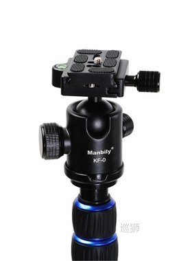 Manbily A-222 165cm Portable Professional DSLR Monopod Walki