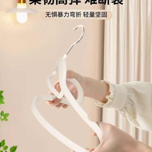 100支 植绒衣架家用挂衣衣C撑晾衣防滑衣挂架子收纳整理师