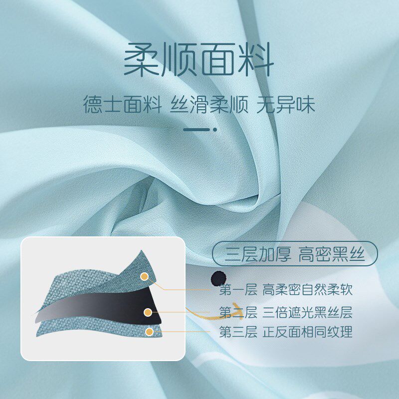 日式浴帘防水布套装浴室免打孔卫生间防霉帘子挂帘洗澡门帘隔断帘