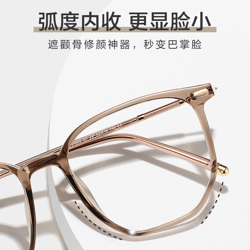 早八素颜神器黑框眼镜女近视可配度数大框显脸小冷茶色眼睛框镜架