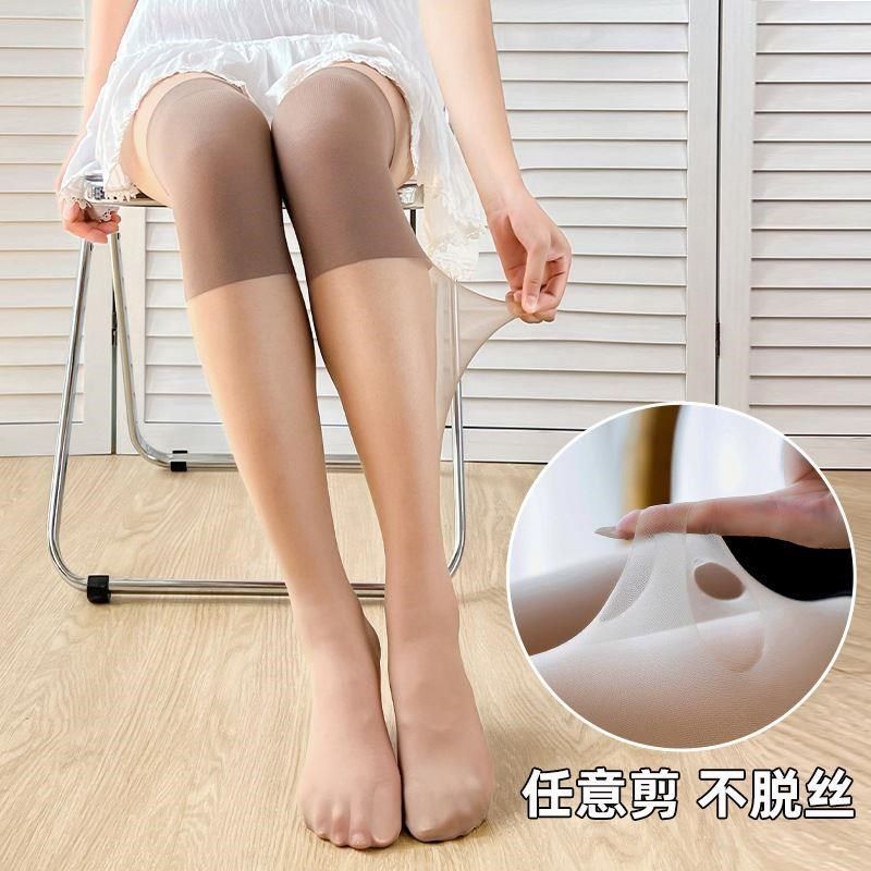 3条长筒丝袜女护膝盖空调房穿夏高筒中长款天超薄硅胶防滑过膝新,女士内衣/男士内衣/家居服,长筒袜,淘宝优惠券,粉丝福利购,淘宝优惠卷