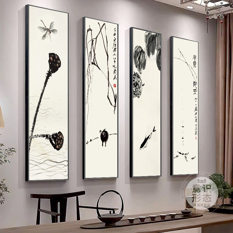 齐白石水墨画新中式客厅沙发背景墙装饰I画茶室走廊书房办公室挂
