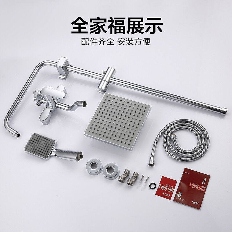 莱尔诗丹(Larsd)淋浴花洒套装卫浴精铜龙头淋浴器增压花洒喷头使用感如何?
