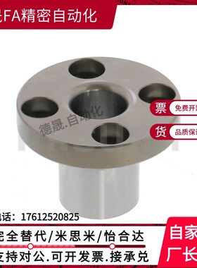 米斯米JBY JBN JBS8 10 12 15 16 20 25-10 12 16 20 25 3040衬套