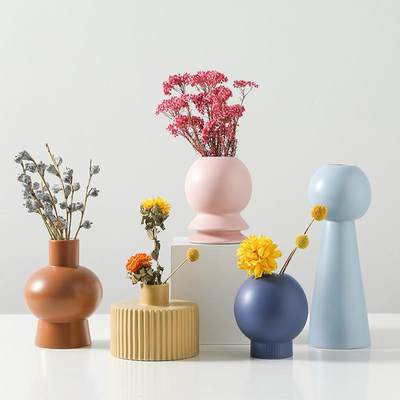 速发北欧莫兰迪陶瓷花瓶摆件客厅家居创意插花乾燥花装饰品ins风