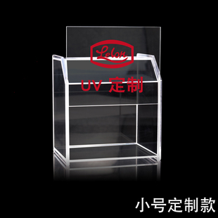 商务展会桌款亚克力透明请赐名片盒大容量名片箱收纳盒收集箱用品