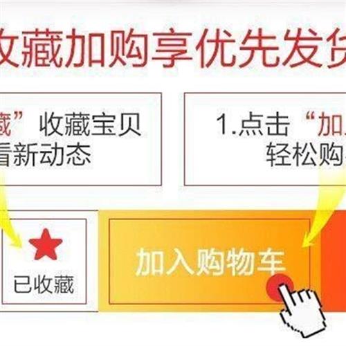 速发电动电瓶车挂钩锁防盗固定勾子摩托车安全头盔锁多功能前置挂