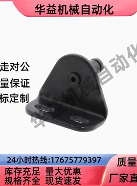 FGS-60/604/801/804气弹簧支架FHJ51/52-6A/6D/8A/8D接头FHJ53-8F