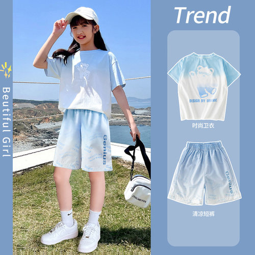 英国next sara女童套装2023年夏季儿童休闲洋气大童运动服两件套