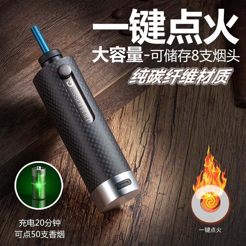 车载烟灰缸车内吸抽烟不掉灰神器免弹防飞灰一键点火便携式点烟器