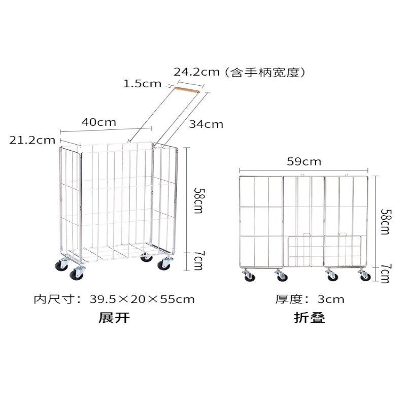霜山瑜伽垫收纳筐不锈钢健身运动器材收纳篮可折叠羽毛球置物筐,收纳整理,运动器材收纳用具,淘宝优惠券,粉丝福利购,淘宝优惠卷