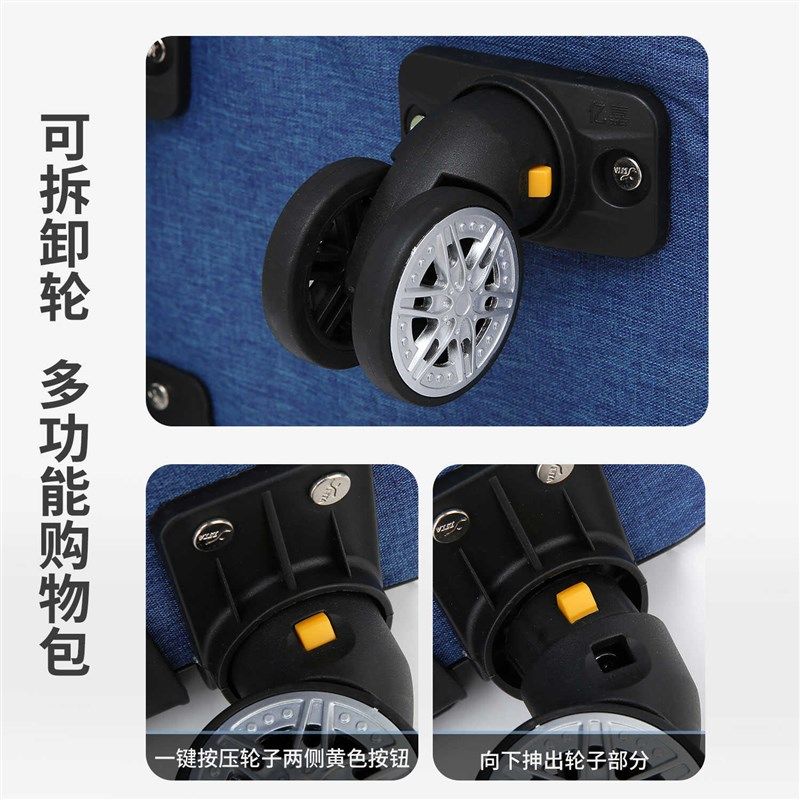超轻拉杆背包万向轮两用大容量双肩旅行包袋2024新款男女登机箱包,箱包皮具/热销女包/男包,旅行袋,淘宝优惠券,粉丝福利购,淘宝优惠卷