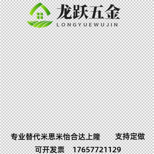 TBCR TBCS TBCK-S3MS5MS8M100150250300同步带连接板压板组合齿板