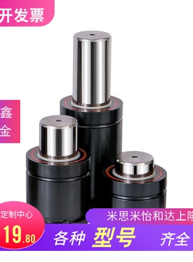 氮气气弹簧J-FHK11-12/15/19-63.5/75/80/100/125-GR/B/RE/Y/BK