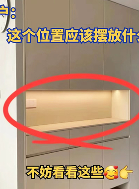 入户门玄关装饰品钥匙收纳摆件客厅家居招财猫搬新家乔迁新居礼品