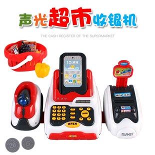 跨境玩具过家家 仿真收银机 A超市购物刷卡机二维码扫描仪儿童