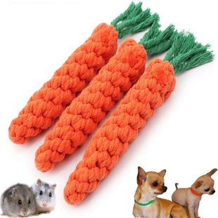 Toy Cute 直销High Chew Adorable Pet Straw Quality VCarrot