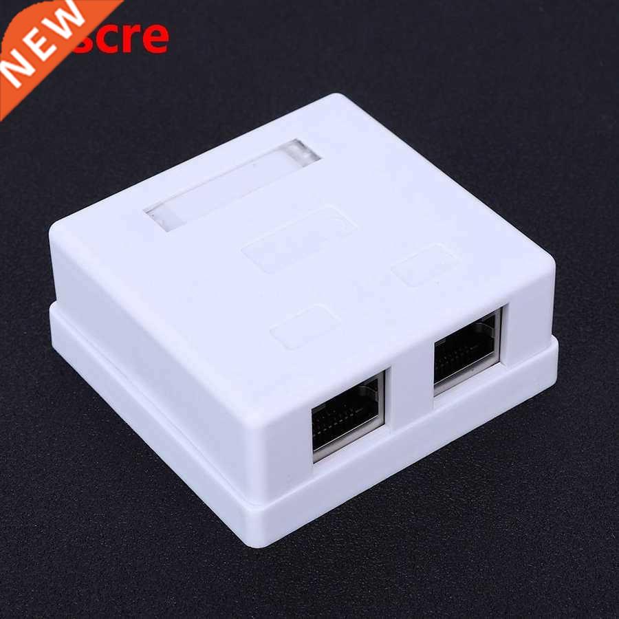 极速Super 5 Shield RJ45-8P8C Wall Connector Junction Adapter