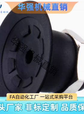 SMC款机械手风琴真空双层迷你吸盘ZP3-04/06/08/10/13/16BGS/BGN