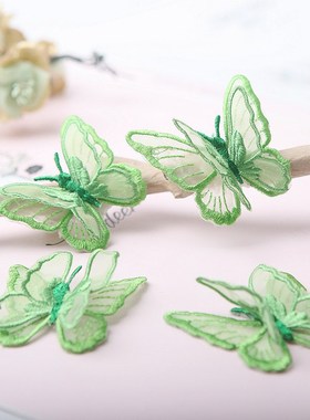 Butterfly Patches 3D Lace Fabric 4PCS/Set Embroidery 18 Colo