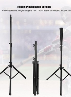 1Pc  Adjustable Batting Tee Baseball Batting Tee Softball Tr