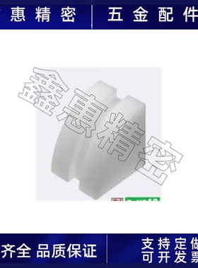 替代米思米 RNG3 RNG3-SET RNG4 RNG5 倍速回程导轨