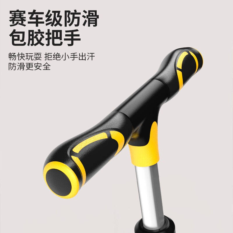 速发小猪酷琦儿童滑板车1-3岁宝宝小孩幼儿滑板车可坐可折叠调挡