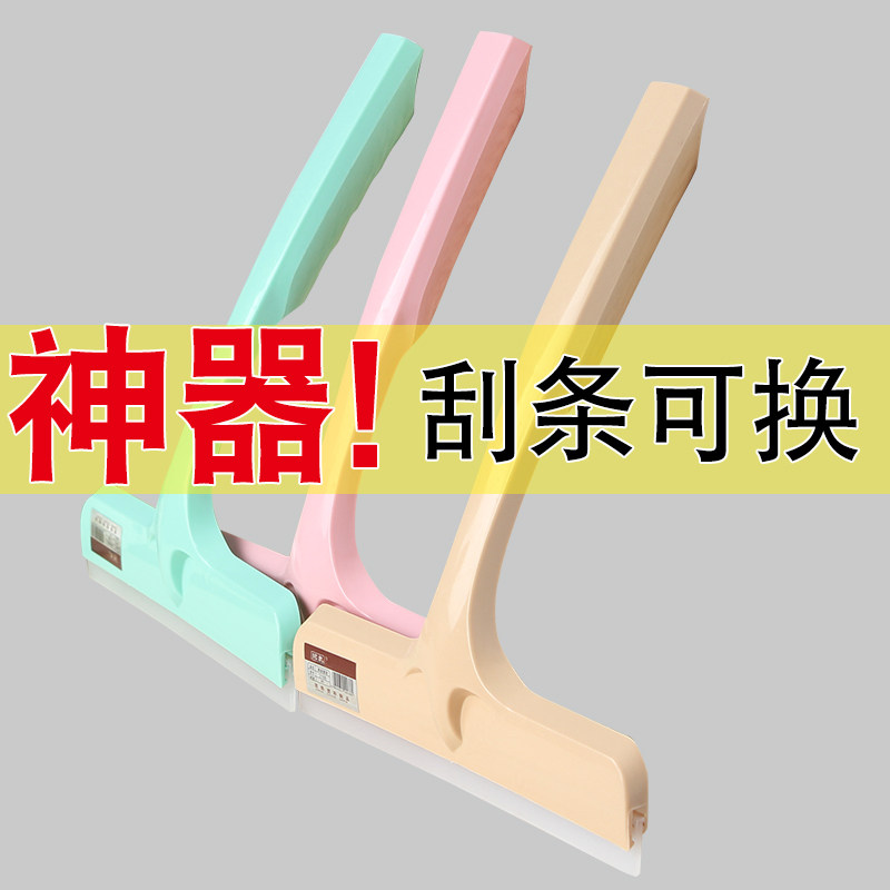 家用可换刮条擦玻璃刮子刷地板窗户刮水器清洗专业刮X刀擦桌子神