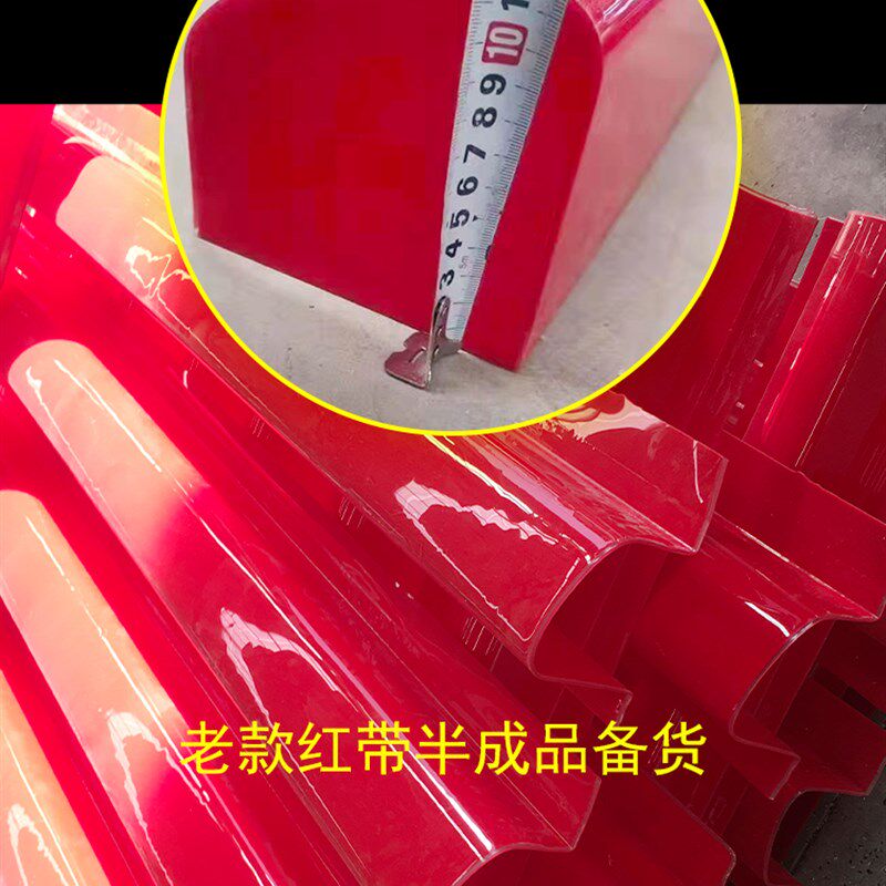 加油站易捷便利店招门头亚克力发光红带中石化快捷灯箱吸塑弧形字