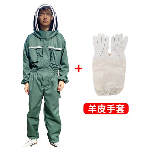 小众高货新款蜜蜂防蜂衣连体防蜂服耐磨衣服太空帽子养蜂捉蜂取蜂