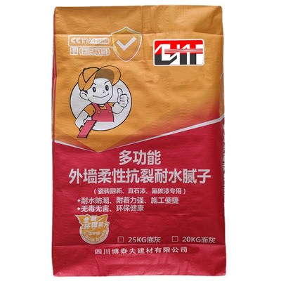 建筑工程外j墙腻子粉家用墙面修复修补膏室内墙缝柔性粉补墙膏