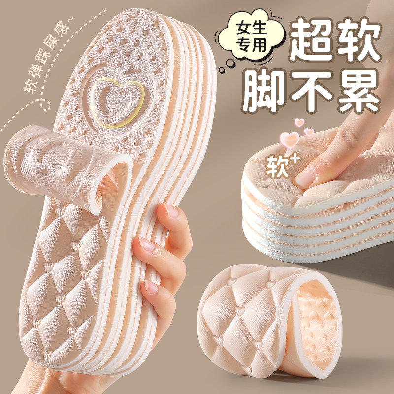 热销女士专用鞋垫吸汗防臭透气超软防痛运动减震久站不累脚军训踩