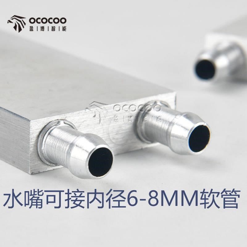 水冷头40X40水冷板 吸热液冷CPU半导体制冷片散热器 模具水冷,3C数码配件,手机散热器,淘宝优惠券,粉丝福利购,淘宝优惠卷