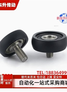 BAN01/21-A B-d3 4 5 6 8 10 15 20 25-D10 12 13 16 20 28 30 65