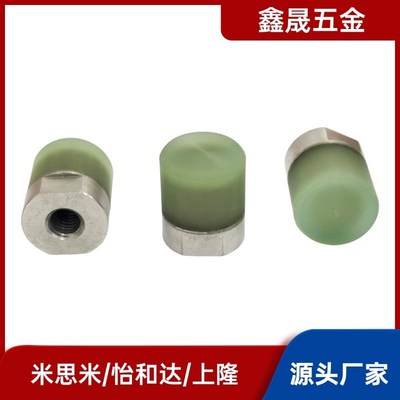 URLH URLM URLL PSHLH8 10 12 16 20 25 30 32 40A聚氨酯压块减震