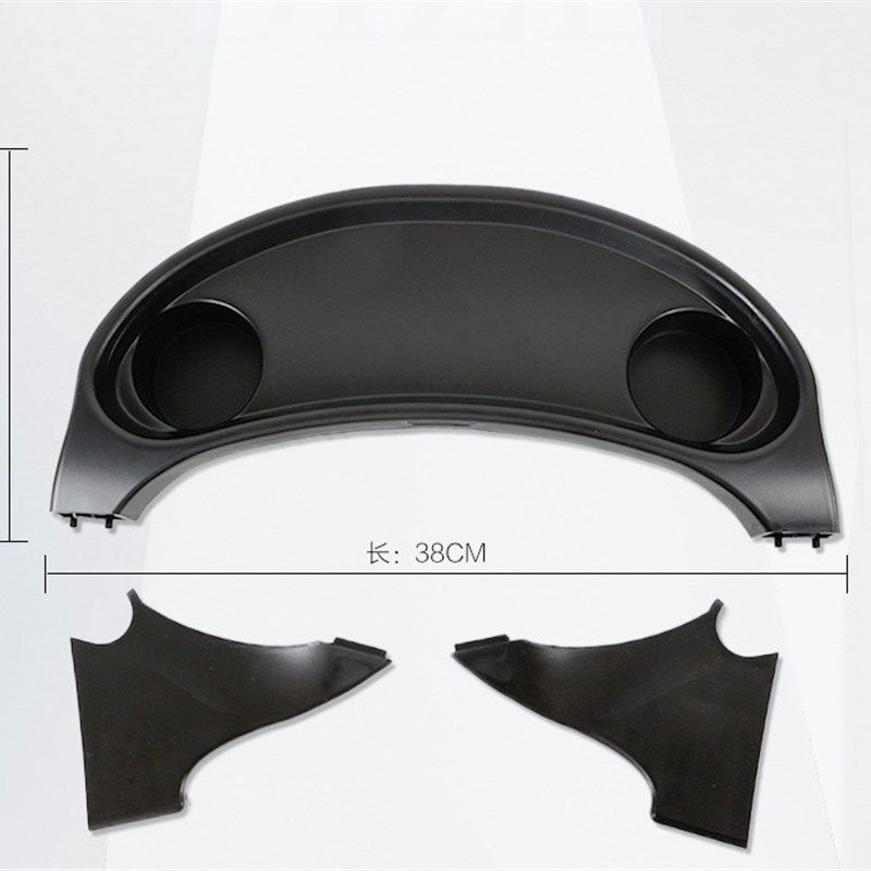 婴儿餐盘配件伞车宝宝扶u手婴儿餐盘套装婴儿餐椅童车护栏配件,婴童用品,推车配件,淘宝优惠券,粉丝福利购,淘宝优惠卷