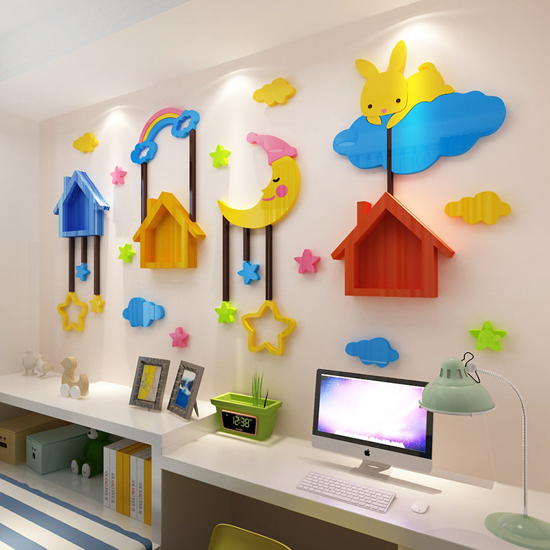 现货卡通墙贴儿童房间墙面装饰用品婴儿卧室布置公主床头d立体壁,家居饰品,软装墙贴,淘宝优惠券,粉丝福利购,淘宝优惠卷