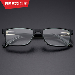 300 200 400度 150 老年人老花镜玻璃镜片男清耐磨老光眼镜100