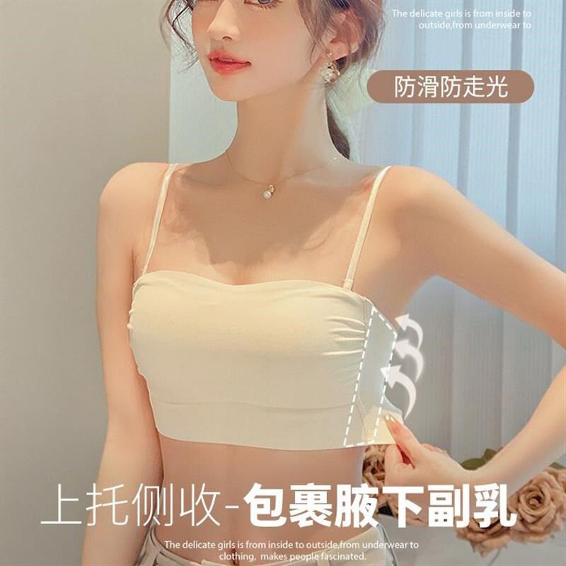防走光抹胸薄款内衣少女外穿聚拢文胸防滑内搭收副乳大胸显小