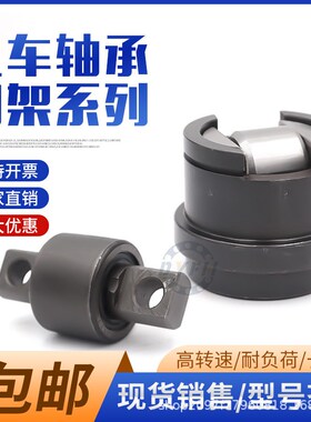 丹洋叉车轴承 40X115X32 40X118X32 40X115XQ30 40X118X33