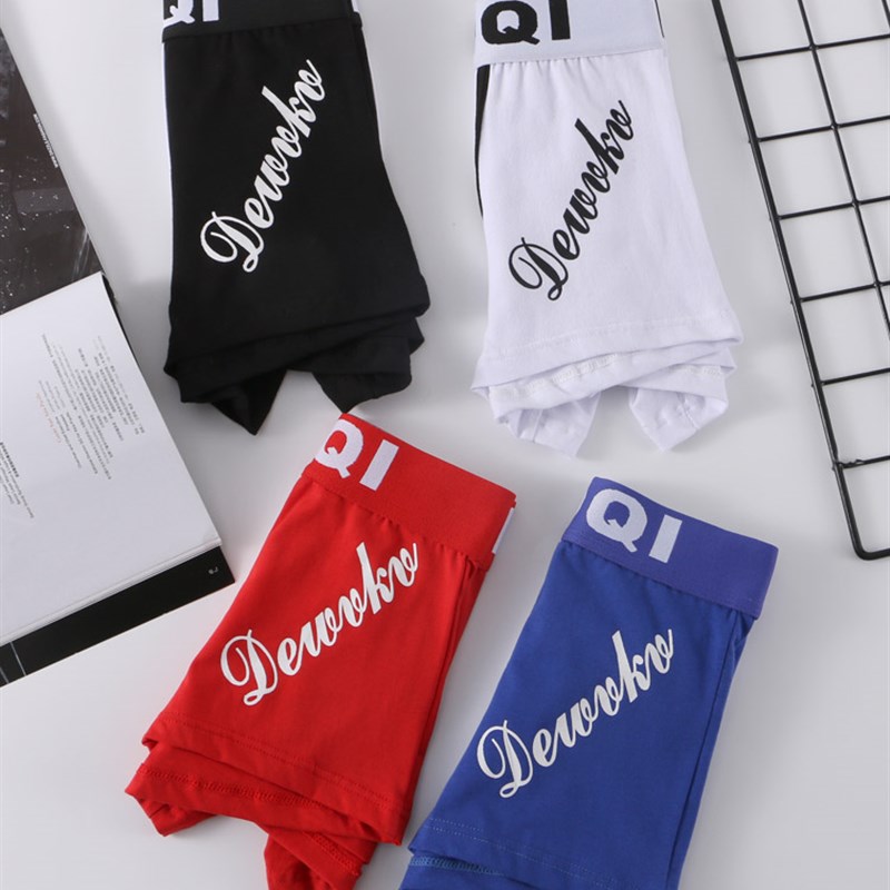 2024新款内裤男士纯棉四角裤低腰大码透气本命年大红色短裤衩子潮