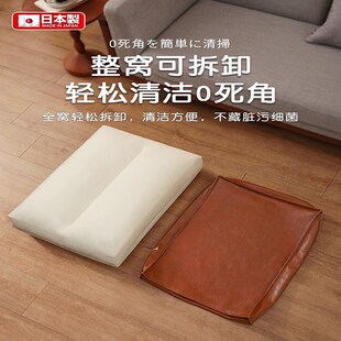 通用狗垫子防撕咬防水pu皮宠物窝夏天大型狗狗沙发可定制 狗窝四季