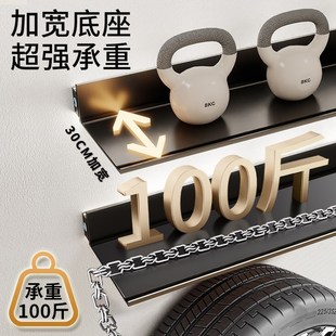 吧台酒架壁挂式展示置物架酒吧饭店葡萄红酒柜悬浮挂式一体款书架