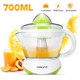 Juicer Orange EFlectric Lemon Fruit Household portable 700ml