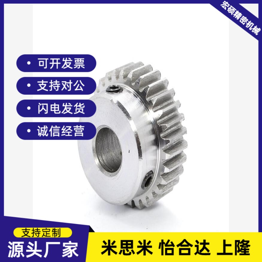 链轮VLG02/VLC11-50/60/VLD80/VLF15 /VLK01/VLL40/35-D10/D17/20