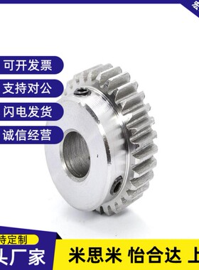 链轮VLG02/VLC11-50/60/VLD80/VLF15 /VLK01/VLL40/35-D10/D17/20