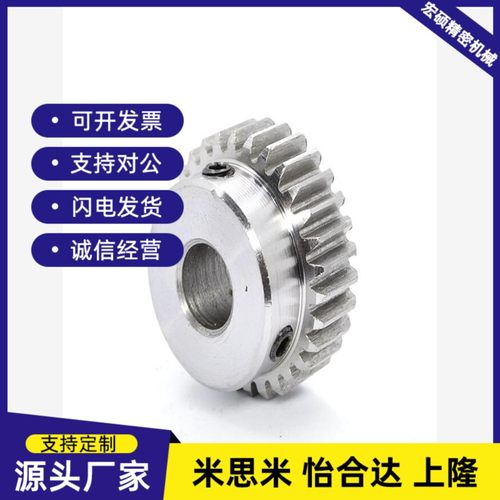 链轮VLG02/VLC11-50/60/VLD80/VLF15 /VLK01/VLL40/35-D10/D17/20