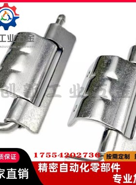 HFN16-108-T2.5 HFN21-108-T2.5/T2.7K5隐藏式铰链外装门 HFN17/1