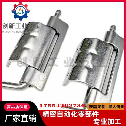 HFN16-108-T2.5 HFN21-108-T2.5/T2.7K5隐藏式铰链外装门 HFN17/1